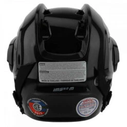 Casque Bauer IMS 5.0 Combo Senior -Hockey Équipement Boutique pdtimg 3731880b