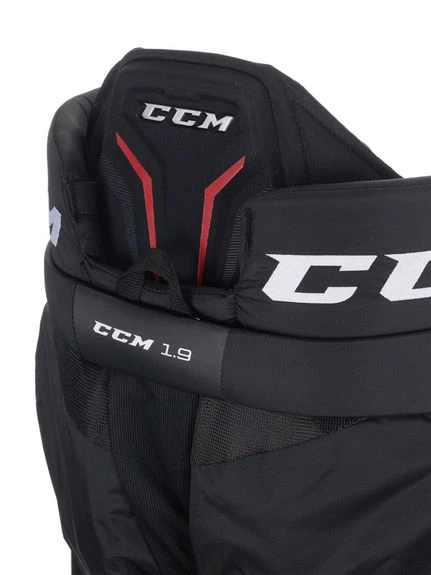 Culotte Gardien CCM 1.9 Intermédiaire 8 Culotte Gardien CCM 1.9 Intermédiaire – Image 6