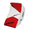 Bouclier CCM Axis 2.5 Junior -Hockey Équipement Boutique product 11594407b